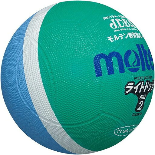 モルテン(Molten) ドッジボール1号球 ライトドッジボール(緑×サックス) SLD1MSK【送料無料】 モルテン(Molten) ドッジボール1号球 ライトドッジボール(緑×サックス) SLD1MSK【送料無料】