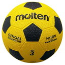 モルテン(Molten) サッカーボール3号球 亀甲ゴムサッカーボール 黄×黒 F3Y【送料無料】