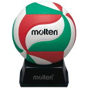 モルテン(Molten) サインボール 白×赤×緑 V1M500【送料無料】(4)