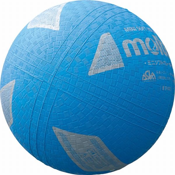 モルテン(Molten) ミニソフトバレーボール シアン S2Y1200C 1
