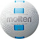 モルテン(Molten) ソフトバレーボールデラックス 白シアン S3Y1500WC【送料無料】