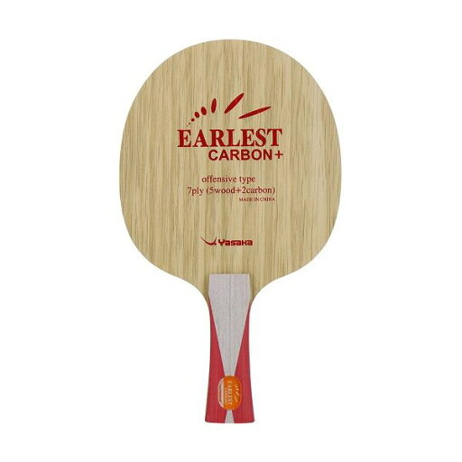 ヤサカ(Yasaka) シェークラケット EARLEST CARBON+ FLA(アーレスト カーボン+ フレア) YR163 【サイズ】【送料無料】 ヤサカ(Yasaka) シェークラケット EARLEST CARBON+ FLA(アーレスト カーボン+ フレア) YR163 【サイズ】【送料無料】