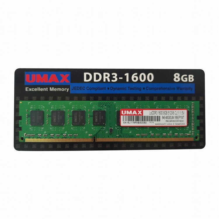 UMAX UMAX デスクトップ向け DDR3 1600 8GB[UM-DDR3S-1600-8GB](代引不可)【送料無料】