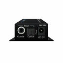 エーディテクノ Blustream デジタル/アナログオーディオコンバータ DAC12AU(代引不可)【送料無料】(2)