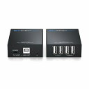 エーディテクノ Blustream USB2.0 エクステンダーセット UEX50B-KIT(代引不可)【送料無料】