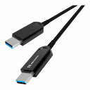 エーディテクノ 5Gbps 専用 光ファイバ USB ケーブル 15m AUN-1M1-015(代引不可)【送料無料】(2)