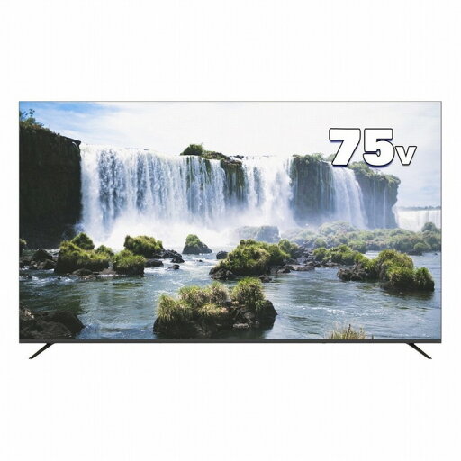 APEX (アペックス)75型4K対応液晶モニター(4K対応/HDMI3系統搭載/壁掛け対応) AP75DPX(代引不可)【送料無料】 APEX (アペックス)75型4K対応液晶モニター(4K対応/HDMI3系統搭載/壁掛け対応) AP75DPX(代引不可)【送料無料】