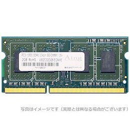 アドテック DOS/V用 PC3L-12800 (DDR3L-1600) 204Pin SO-DIMM 4GB 省電力 1.35V 6年保証 ADS12800N-LH4G(代引不可)【送料無料】