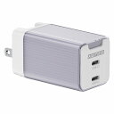 アドテック PD対応 AC充電器/GaN/65W/USB Type-C 2ポート/パープル APD-V065C2-PU(代引不可)