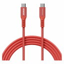 アドテック USB4 PD3.1 Type-C to C ケーブル(240W出力/40Gbps/1.0m)レッド APC-V1024CC-U4G3-RD(代引不可)(2)