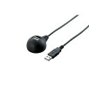 BUFFALO USB延長ケーブル 2.0対応 スタンド付 0.5m(ブラック) BSUC05EDBK(代引不可)(2)