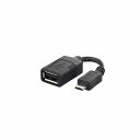 BUFFALO USB変換アダプター USB-microB:USB-Aメス ブラック BSMPC11C01BK(代引不可)(2)