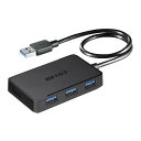 BUFFALO USB3.0 バスパワー 4ポート ハブ マグネット付き ブラック BSH4U300U3BK(代引不可)【送料無料】