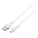 BUFFALO USB microBケーブル スリム 1.0m ホワイト BSMPCMB110WH(代引不可)(2)