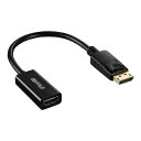 BUFFALO DP-HDMI変換アダプタ ブラック BDPHDBK(代引不可)【送料無料】