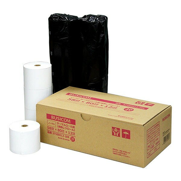 ビジコム BUSICOM サーマルロール紙(感熱レジロール)レシート用 58mm幅 58x80x12(10巻入) ST588012-10K(代引不可)