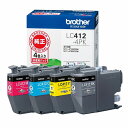 ブラザー工業 (ブラザー純正)インクカートリッジ4色パック LC412-4PK 対応型番:MFC-J7300CDW、MFC-J7100CDW 他(代引不可)