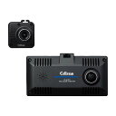 セルスター工業 ドライブレコーダー CS-361FHT(代引不可)【送料無料】(2)