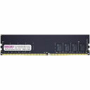 センチュリーマイクロ DT用 PC4-21300 DDR4-2666 288pin UDIMM 1RK 1.2v 16GB CB8GX2-D4U2666H(代引不可)(2)