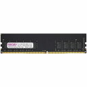 センチュリーマイクロ SV/WS用 PC4-21300 DDR4-2666 288pin EDIMM 1RK 1.2v 16GB CB8GX2-D4UE2666...
