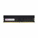 センチュリーマイクロ SV/WS用 PC4-17000 DDR4-2133 288pin EDIMM 2RK 1.2v 32GB CB32G-D4UE2133(代引不可)(2)