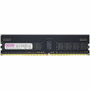 センチュリーマイクロ SV用 PC4-21300 DDR4-2666 288pin RDIMM 2RK 1.2v 32GB CB32G-D4RE266682(代...