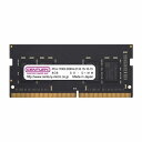 センチュリーマイクロ NT用 PC4-17000 DDR4-2133 260pin SODIMM 2RK 1.2v 8GB CB8G-SOD4U2133H(代引不可)(2)