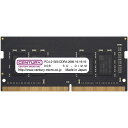 センチュリーマイクロ NT用 PC4-21300 DDR4-2666 260pin SODIMM 1RK 1.2v 16GBKit(8GBx2) CB8GX2-...