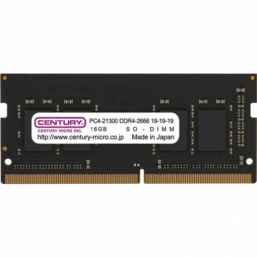 センチュリーマイクロ NT用 PC4-21300 DDR4-2666 260p SODIMM 1.2v 32GBKit(16GBx2)1R CB16GX2-SOD4U2666H(代引不可) センチュリーマイクロ NT用 PC4-21300 DDR4-2666 260p SODIMM 1.2v 32GBKit(16GBx2)1R CB16GX2-SOD4U2666H(代引不可)