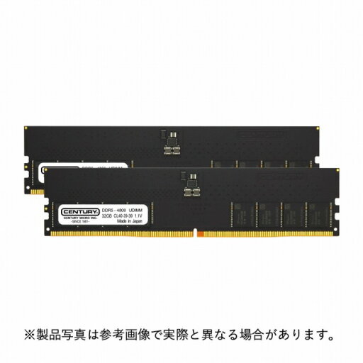 センチュリーマイクロ DT用 PC5-38400 DDR5-4800 288p UDIMM 1.1v 64GBkit(32Gx2)2R CB32GX2-D5U4800(代引不可) センチュリーマイクロ DT用 PC5-38400 DDR5-4800 288p UDIMM 1.1v 64GBkit(32Gx2)2R CB32GX2-D5U4800(代引不可)