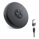 EMEET EMEET OfficeCore M1A E1102(代引不可)【送料無料】(2)