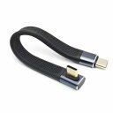 日本トラストテクノロジー TYPE-C変換ショートケーブル 直角L型SLIM TCTCSC-LR-SLIM(代引不可)【送料無料】