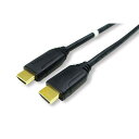 ジャパンマテリアル Active 4KフルスペックHDMIケーブル 5m HAM/AEF005M(代引不可)【送料無料】(2)