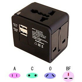 カシムラ 海外用変換プラグA/C/O/BFタイプ 2USB2.1A NTI-153(代引不可)【送料無料】 カシムラ 海外用変換プラグA/C/O/BFタイプ 2USB2.1A NTI-153(代引不可)【送料無料】