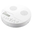 ロジテック ポータブルCDプレーヤー/リモコン付属/有線対応/スピーカー機能付/ホワイト LCP-PAPS02WH(代引不可)【送料無料】