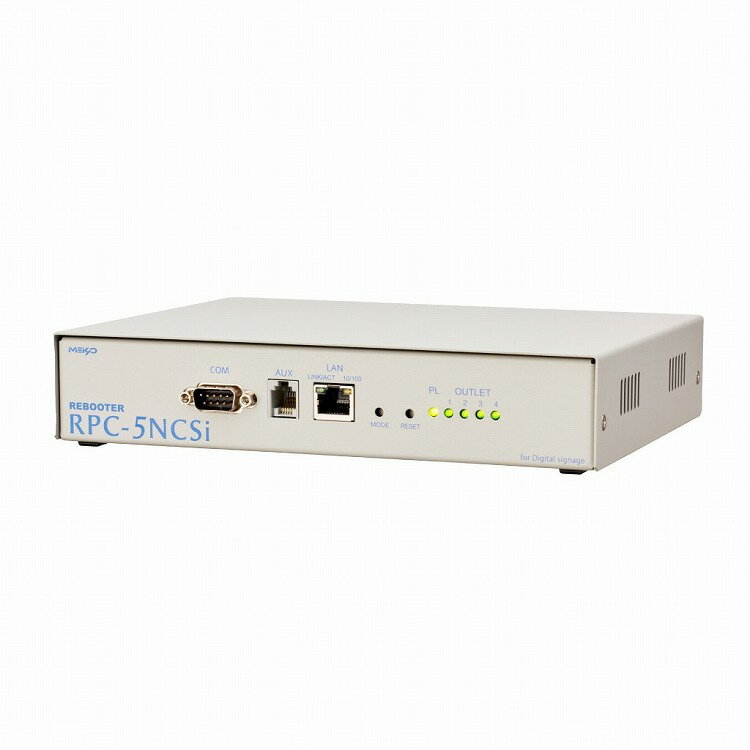明京電機 REBOOTER RPC-5NCSi RPC-5NCSI(代引不可)【送料無料】