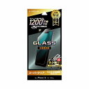 MSソリューションズ iPhone 14/13/13 Pro ガラスフィルム 全画面保護 LN-IM22FG(代引不可)