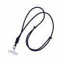 MSソリューションズ スマートフォン(汎用)ショルダーストラップ「SHOULTY MULTI STRAP」丸紐タイプ D(ネイビー/レッド/ホワイト) LN-SS01D(代引不可)(2)