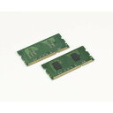 OKI 256MB増設メモリ MEM256G(代引不可)【送料無料】