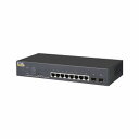 FXC Lite Smart PoE 8ポートタイプ(10/100/1000MPoEx8、1GSFPx2)+ 同製品SB5バンドル NS2010VPEL-ASB5(代引不可)【送料無料】