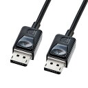 サンワサプライ DisplayPortケーブル 1.5m ブラック KC-DP15K(代引不可)【送料無料】(2)
