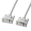 サンワサプライ エコRS-232Cケーブル 2m KR-ECCR2(代引不可)