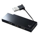 サンワサプライ USB2.0ハブ (4ポート・ブラック) USB-2H416BK(代引不可)(2)