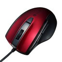 サンワサプライ 静音有線ブルーLEDマウス(5ボタン) MA-BL168R(代引不可)(2)