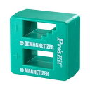 サンワサプライ ドライバー用マグネタイザー TK-MAG2N(代引不可)