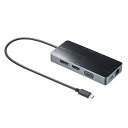 サンワサプライ USB Type-C ドッキングステーション USB-DKM2BK(代引不可)【送料無料】