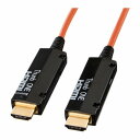サンワサプライ 光ファイバHDMIケーブル 30m KM-HD20-FB30K(代引不可)