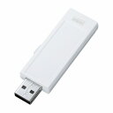 サンワサプライ USB2.0 メモリ UFD-RNS8GWN(代引不可)【送料無料】(2)