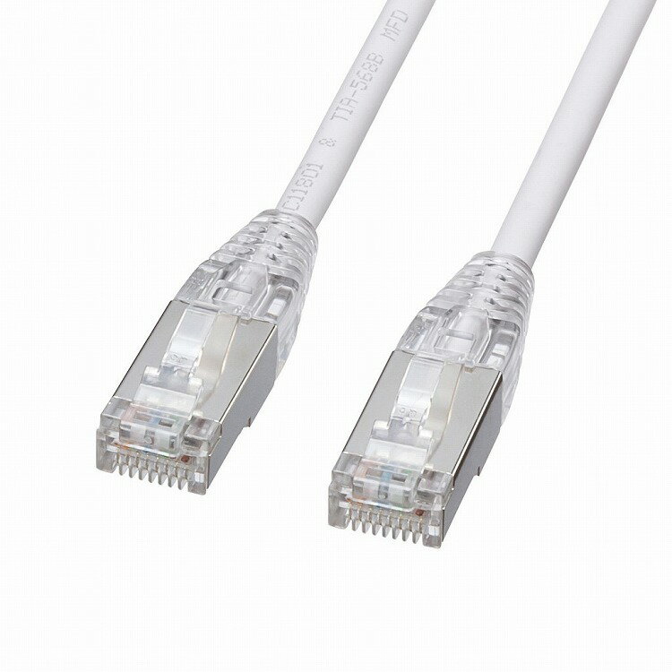 サンワサプライ カテゴリ5eSTP LANケーブル(スリム、やわらか、ツメ折れ防止コネクタ) KB-SL5STPS-10W(代引不可)【送料無料】