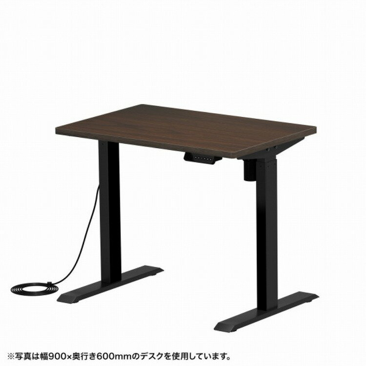 サンワサプライ (別途送料)e電動昇